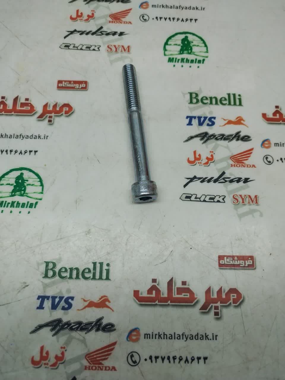 پیچ سر شمع موتور هوندا cb 400 سی بی