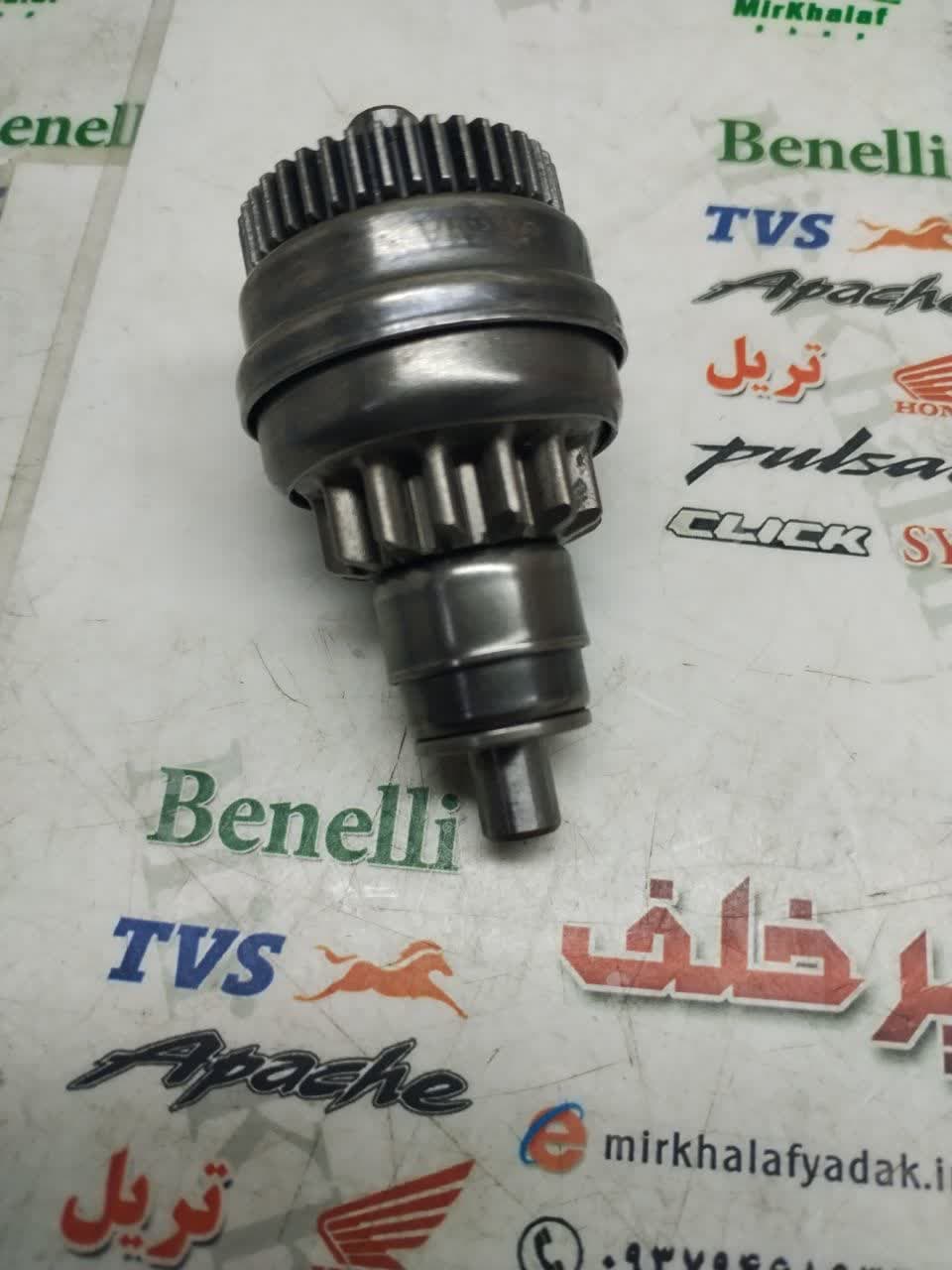دنده استارت (2 دو قلو) خروسکی موتور بنلی پانارئا