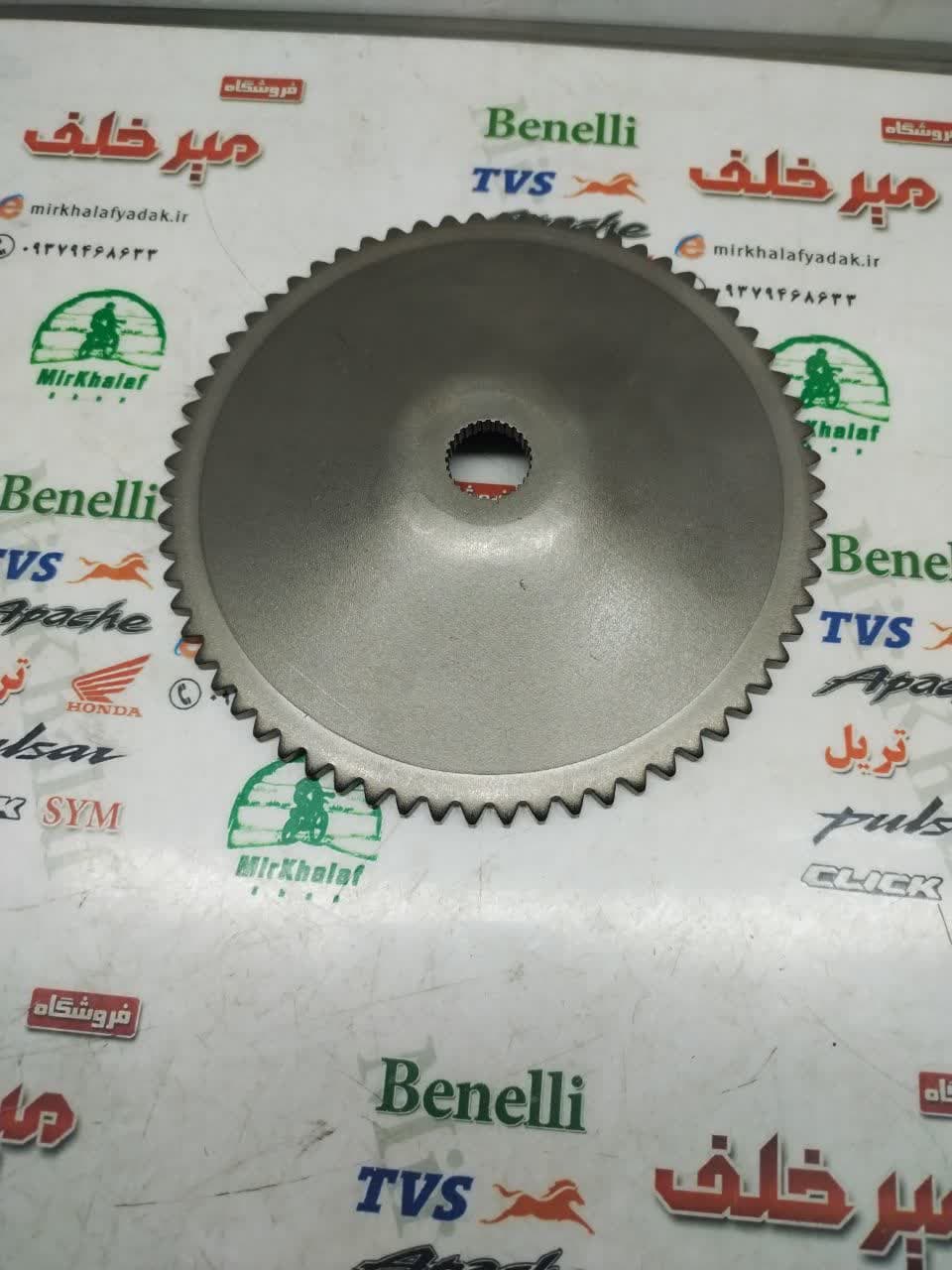 پولی (فولی) کلاچ جلو پروانه ای موتور بنلی پانارئا