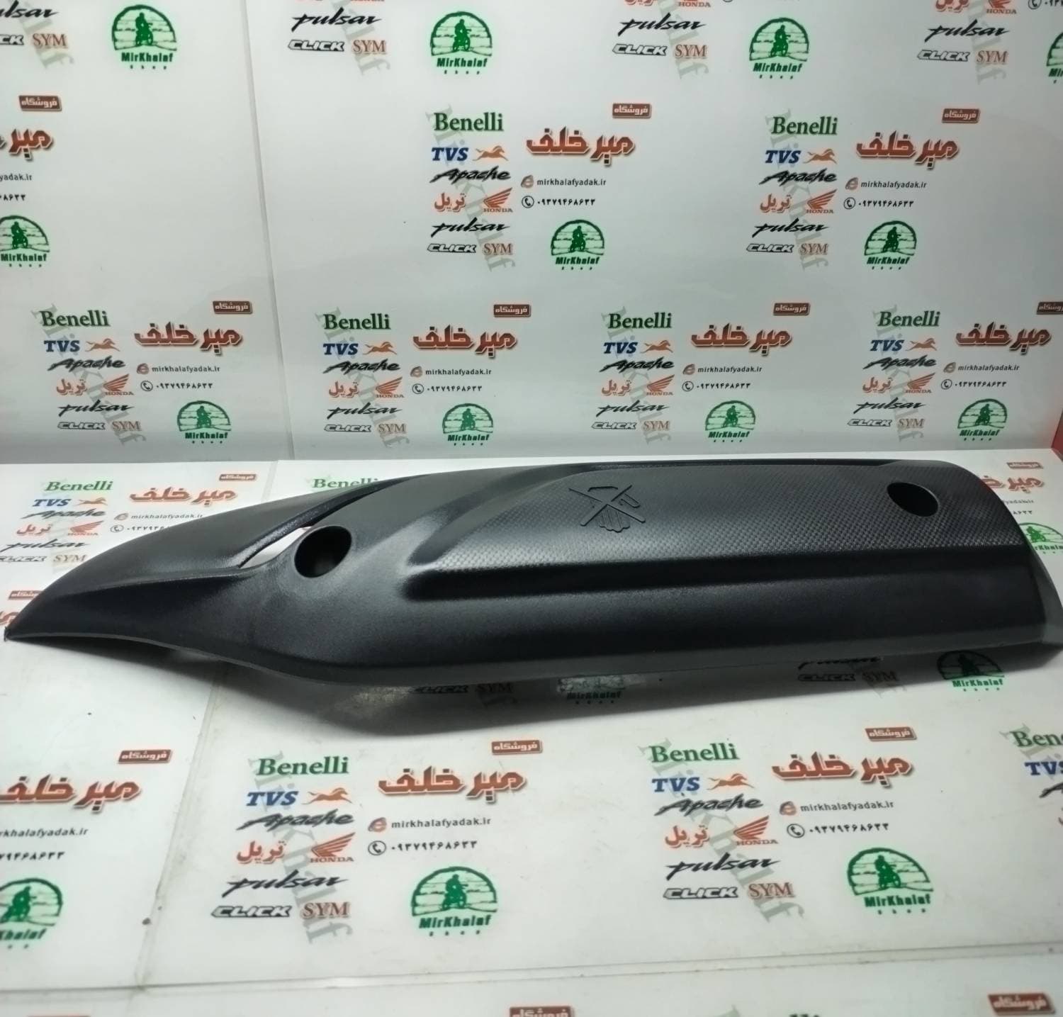 استیل قاب (کاور) محافظ اگزوز موتور sym گالکسی sr 200 اس ار شرکتی