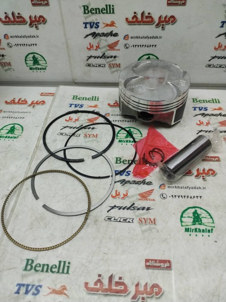 رینگ و پیستون (پستان) موتور بنلی 250 تک سیلندر درجه 1 (شماره 0/100)