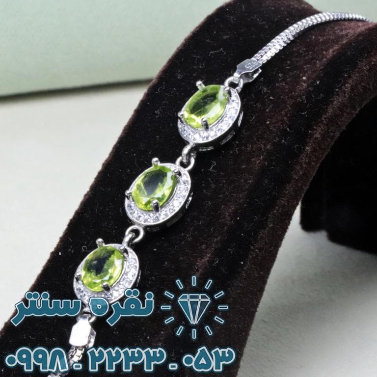 دستبند زبرجد آفریقایی زنانه