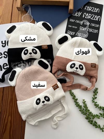 کلاه زمستانه پاندا -کد 20-8