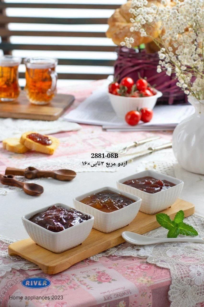 اردو مربع 3تایی ریور کد 2881-08 B