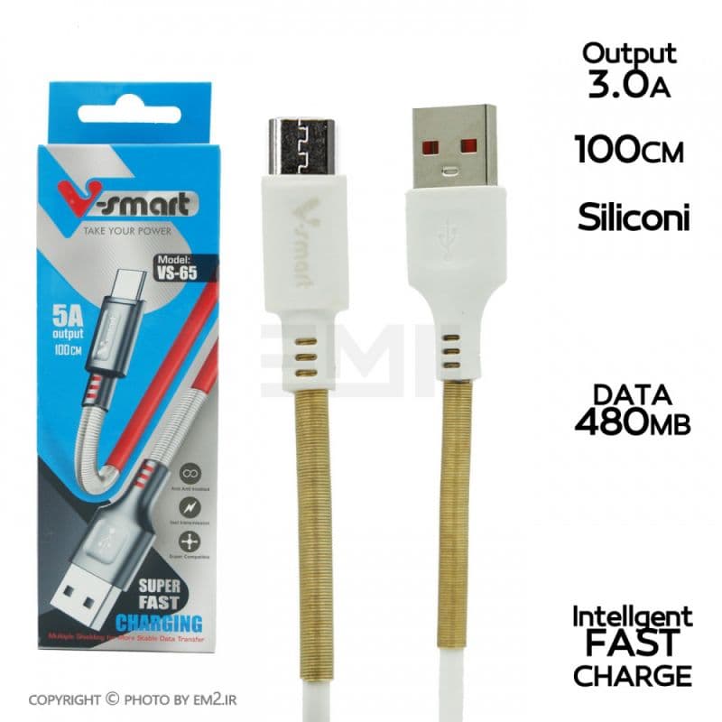 کابل MICRO وی اسمارت مدل VS-65 اورجینال
