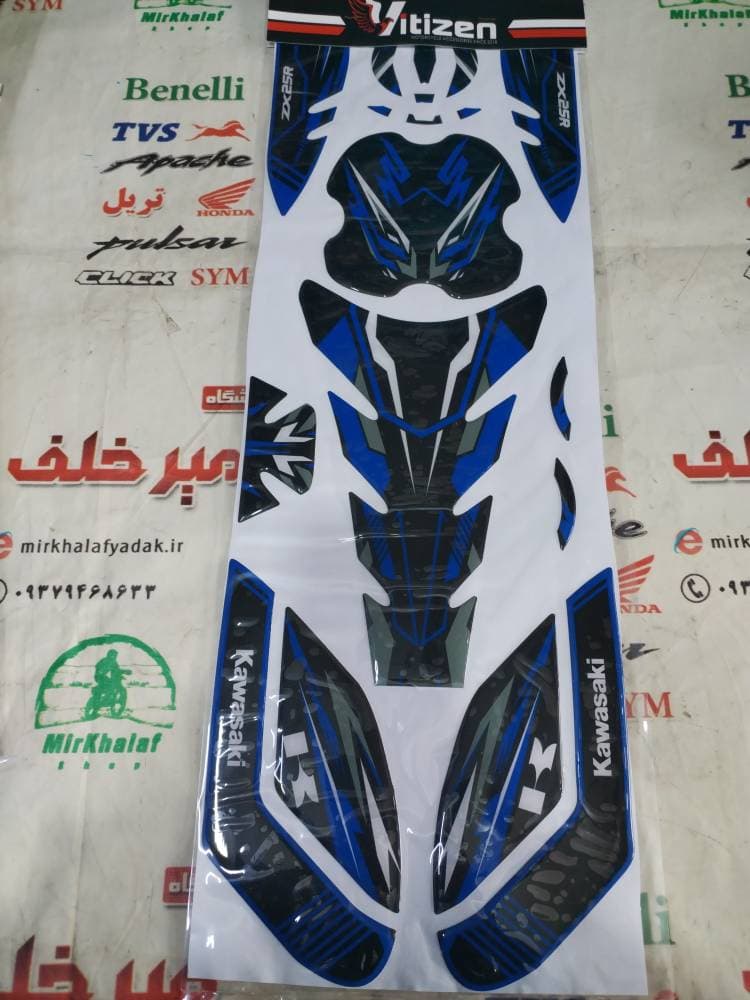 ارم (برچسب) پد ژله ای کامل موتور کاوازاکی نینجا zx25 r زد ایکس مشکی ابی