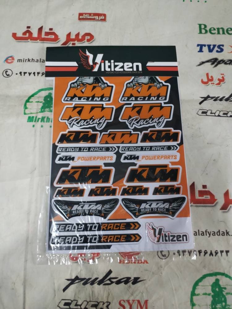 ارم برچسب پد ورقی ژله ای کامل نوشته ktm کی تی ام