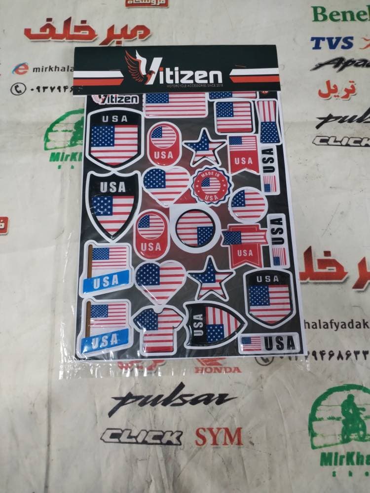 ارم برچسب پد ورقی ژله ای کامل نوشته پرچم امریکا