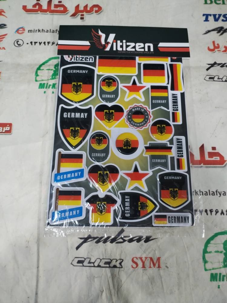ارم برچسب پد ورقی ژله ای کامل پرچم المان
