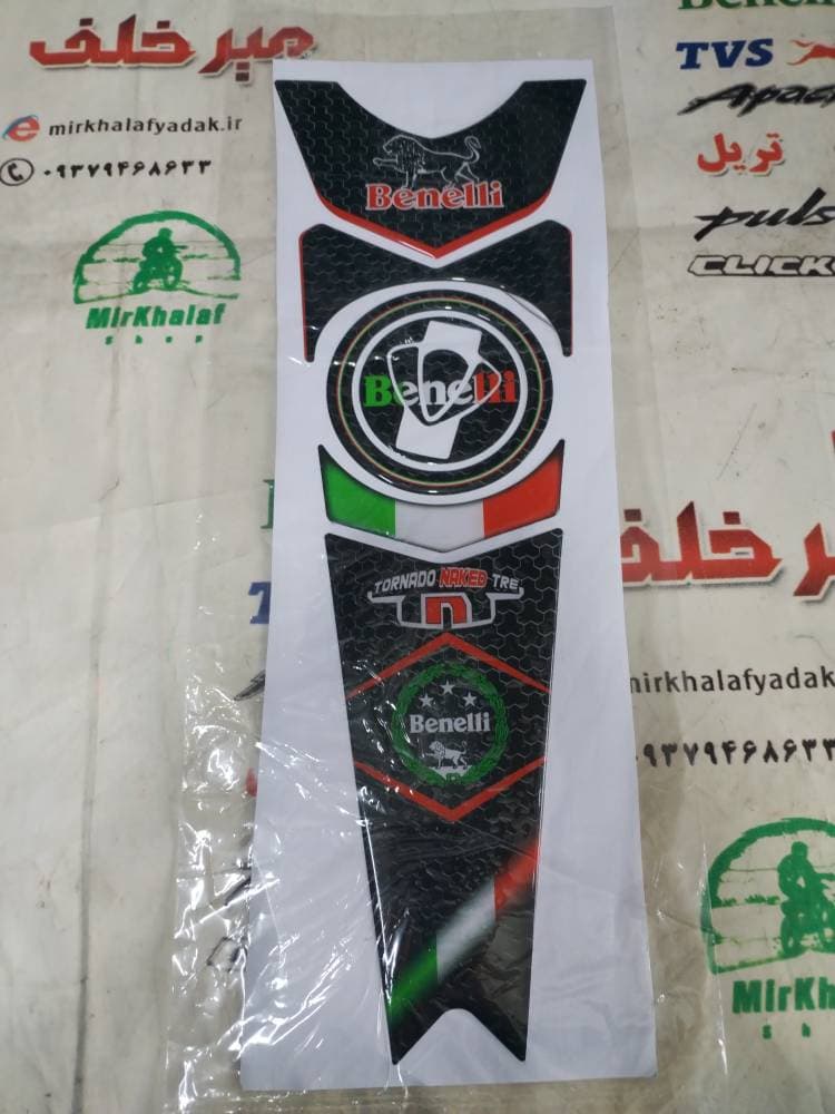 پد (برچسب) کامل روی باک و درب باک موتور بنلی 250 تک سیلندر جدید نیوفیس و قدیم (پرچمی)