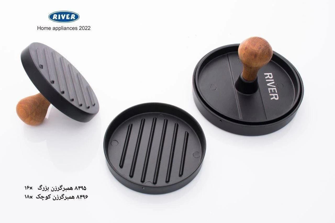 همبرگر زن دستی بزرگ ریور کد 8495