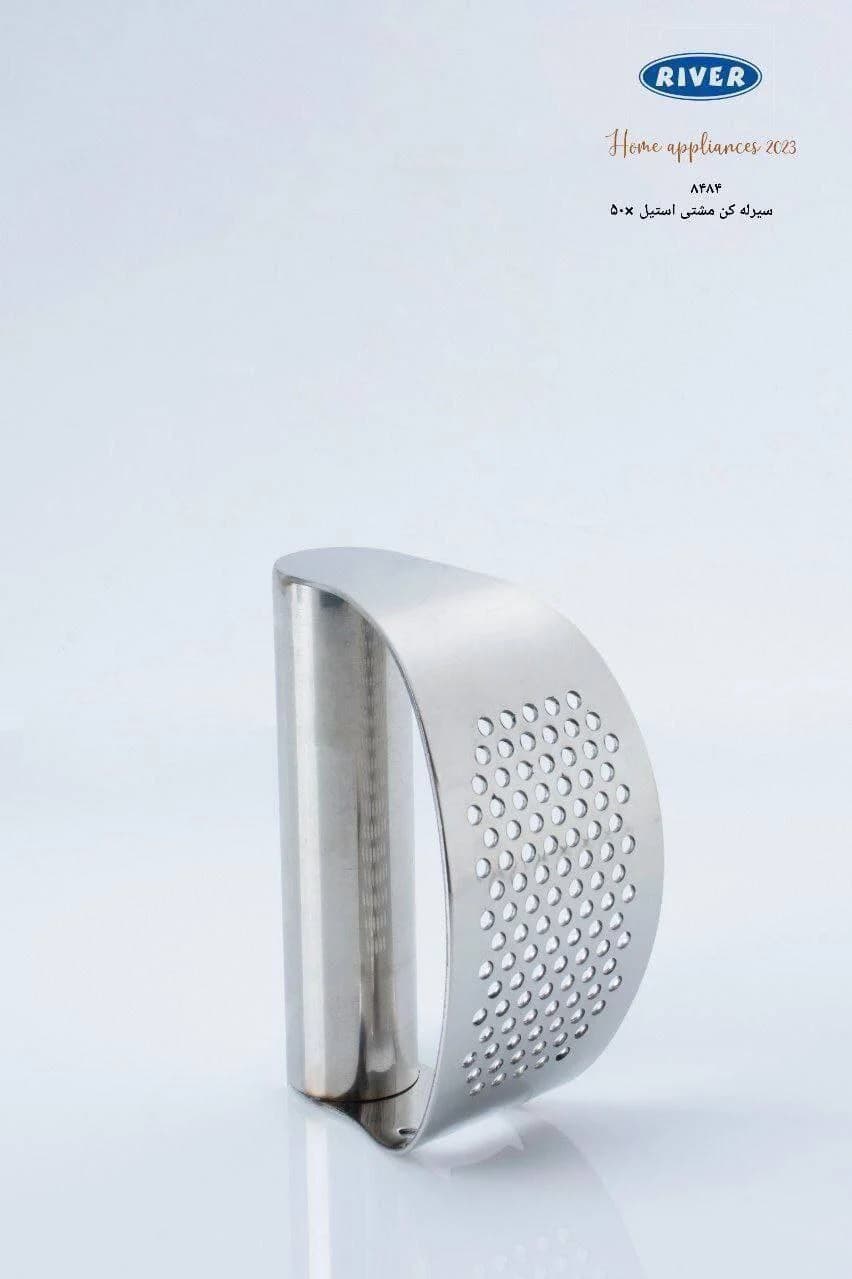 سیر له کن مشتی استیل ریور کد 8484