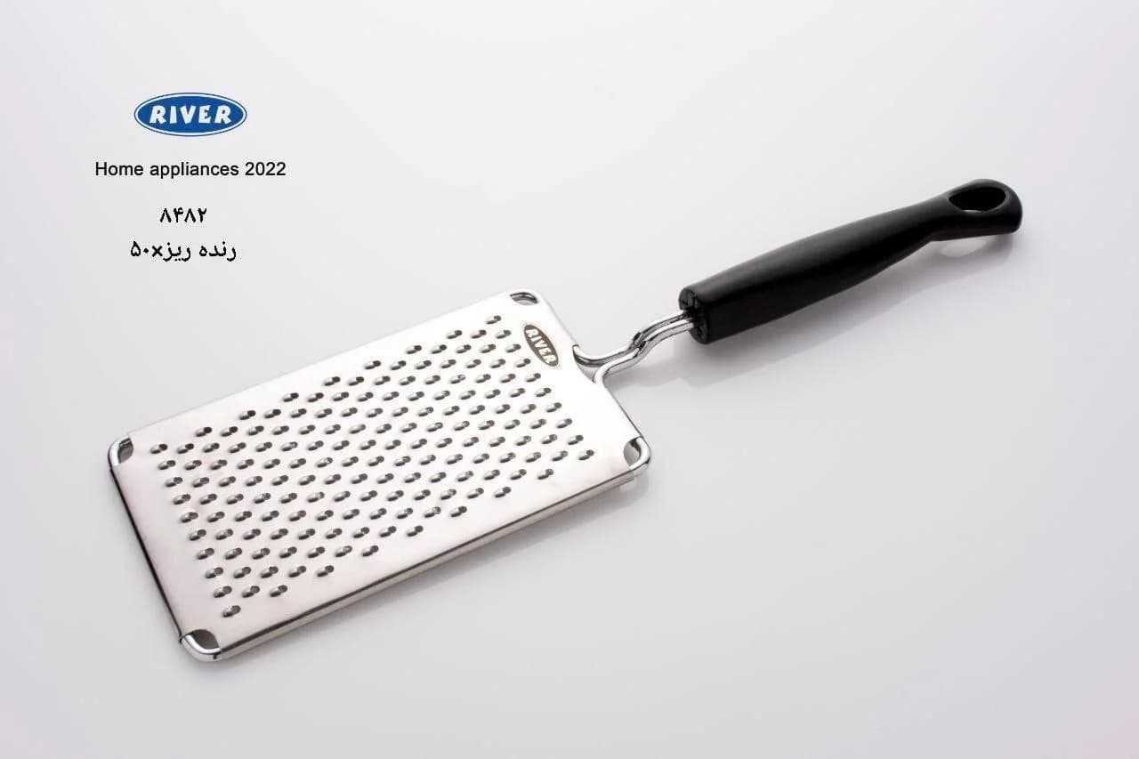 رنده ریز دسته پلاستیکی ریور کد 8482