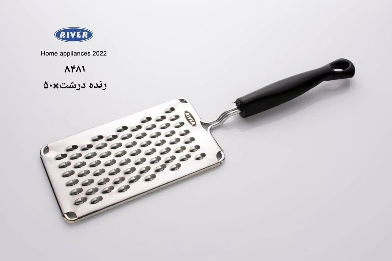 رنده درشت دسته پلاستیکی ریور کد 8481 — تصویر ۲