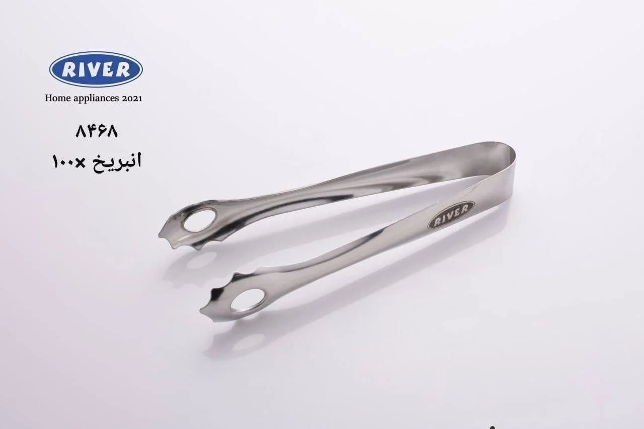 انبر یخ ریور کد 8468