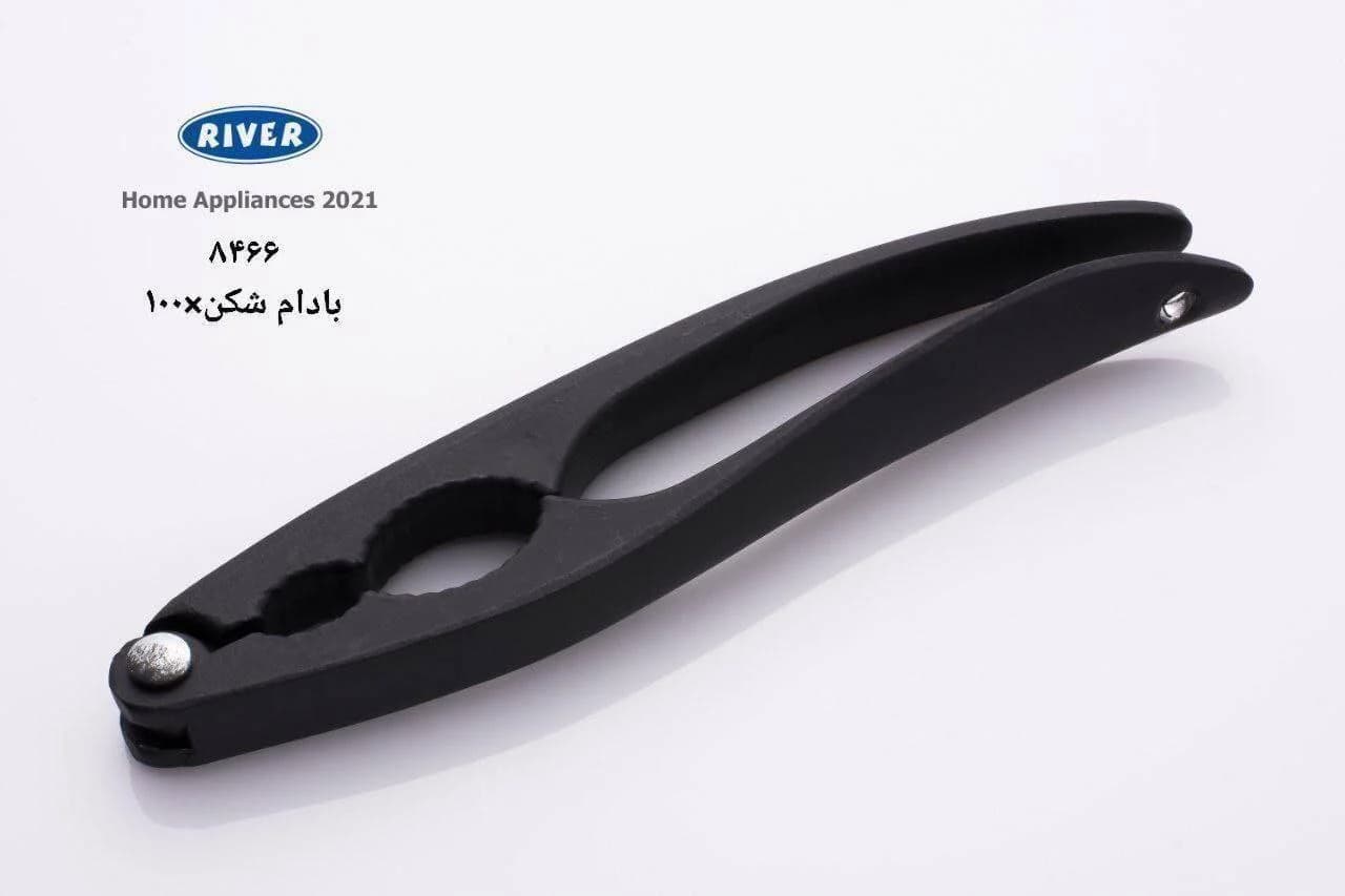 بادام شکن ریور کد 8466 — تصویر ۲