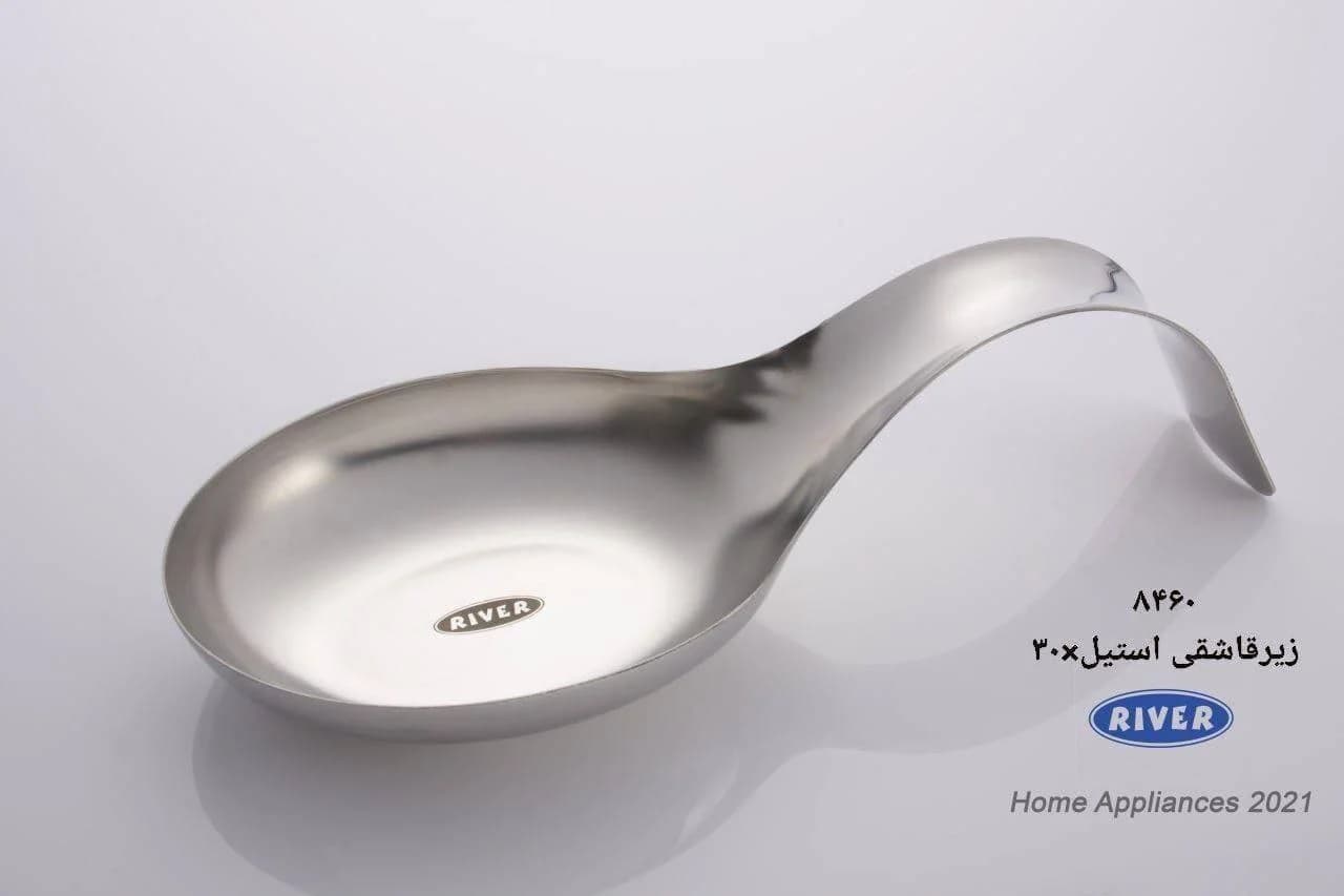 زیرقاشقی استیل ریور کد 8460