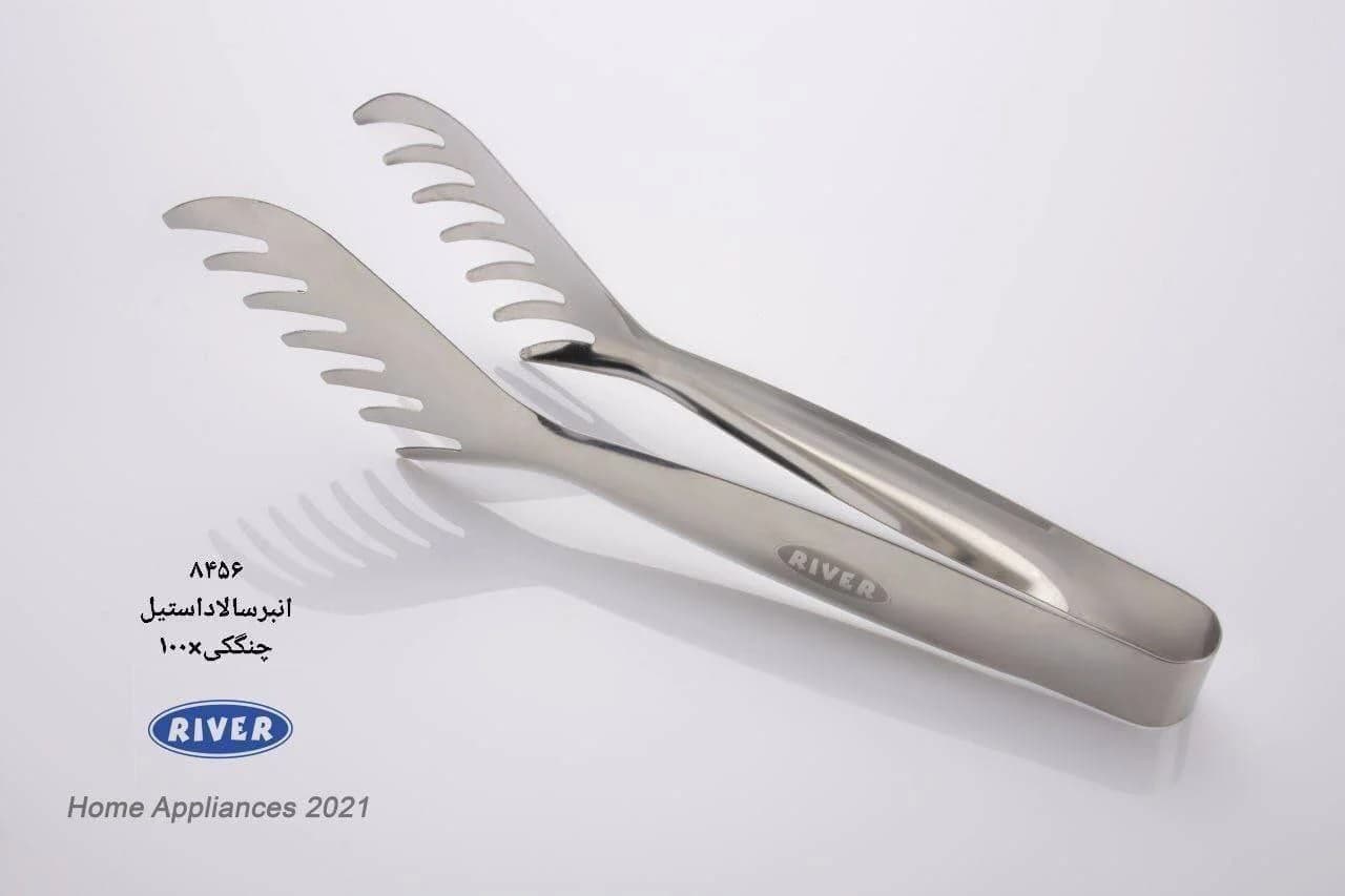 انبر سالاد استیل چنگکی ریور کد 8456 — تصویر ۲