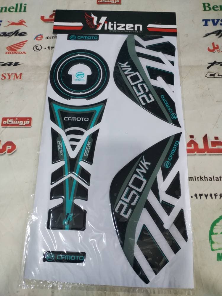 ارم برچسب پد کامل باک موتور nk cf 250 سی اف (مشکی فیروزه ای مدل 2)