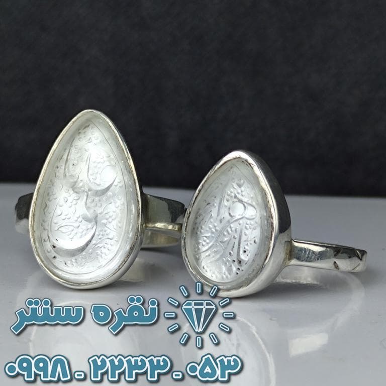 انگشتر دست ساز ست درنجف فاخر
