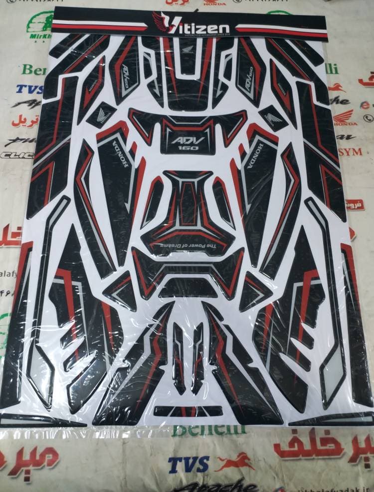 ارم (برچسب) پد ژله ای کامل موتور هوندا adv و طرح 160 adv (مشکی قرمز)