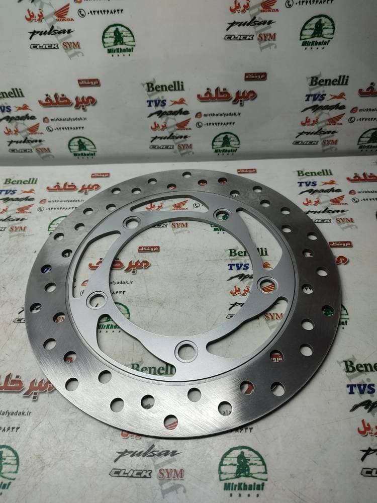 دیسک ترمز جلو موتور پالس ls 135 ال اس شرکتی