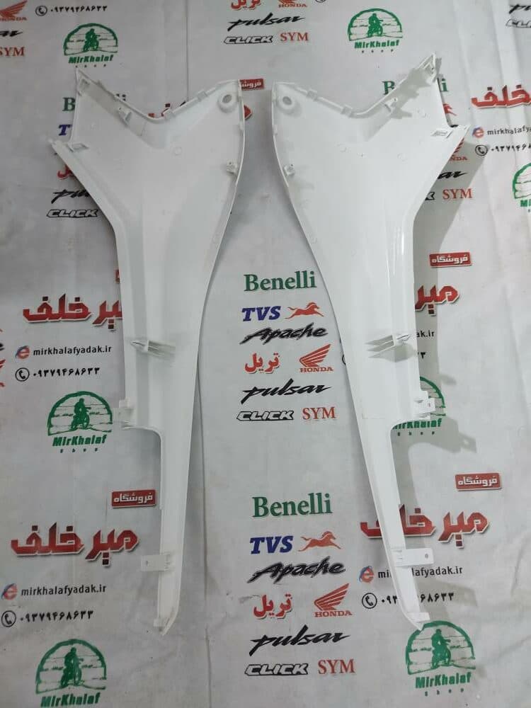 درب (قاب کاور فلاپ) بغل موتور تریل فلات پرواز طرح crf سی ار اف سفید شرکتی (جفتی) — تصویر ۳