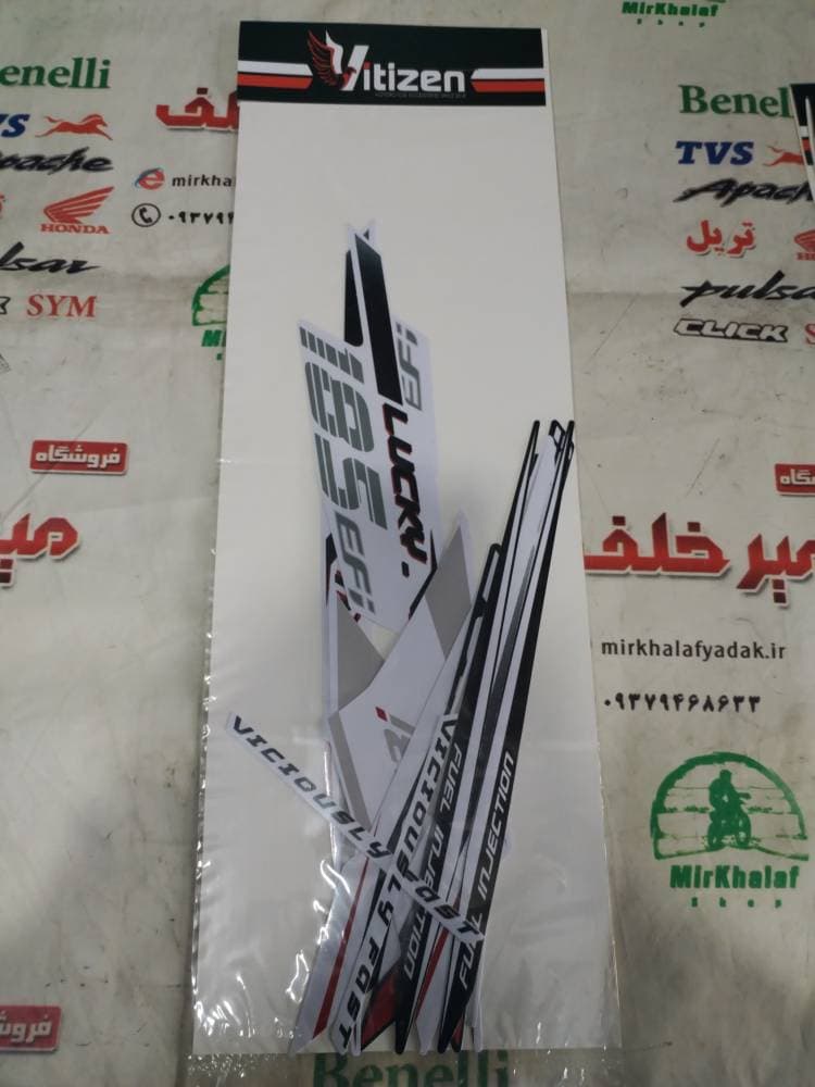 برچسب (ارم) کامل موتور لوکی 185 sym vf3 سفید مشکی