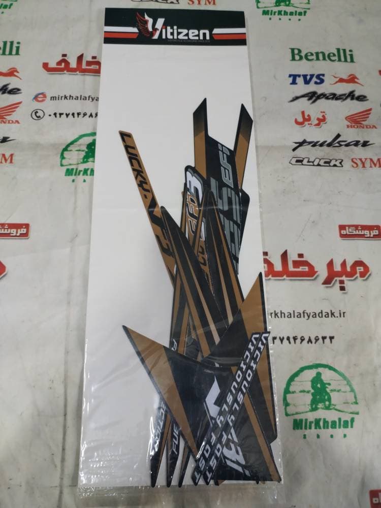 برچسب (ارم) کامل موتور لوکی 185 sym vf3 زرد طلایی