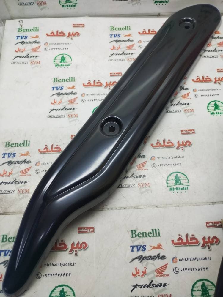 قاب محافظ (استیل) اگزوز موتور بنلی کیوی 150 اصلی