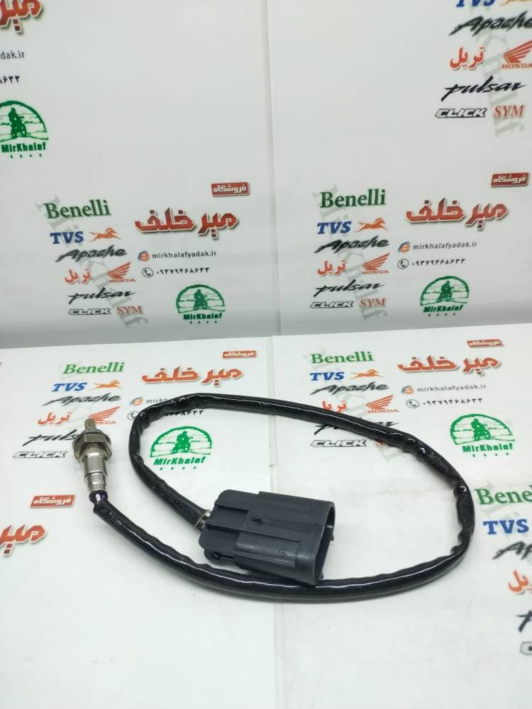 سنسور اکسیژن موتور کلیک و طرح کلیک و دینو z 2 و طرح z 1000 هانی (سیستم دلفی کوچک) اصلی