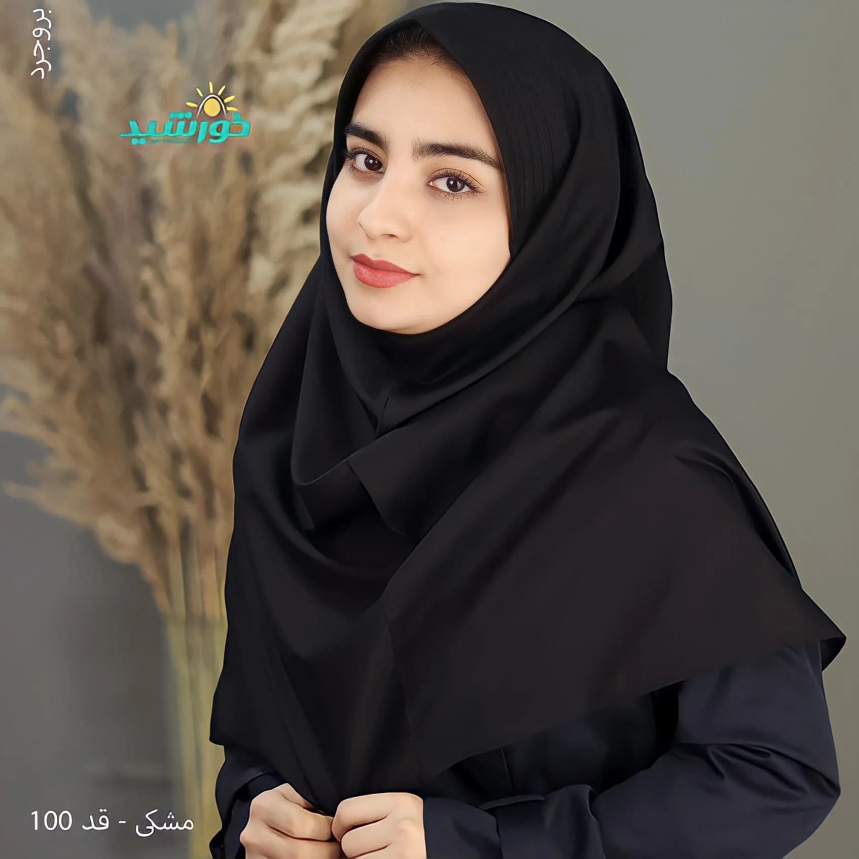 مقنعه مشکی بروجرد قواره 100 خاتون اداری روزمره — تصویر ۲