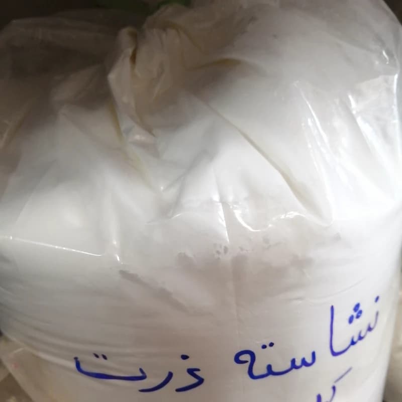 نشاسته ذرت(نیم کیلو)
