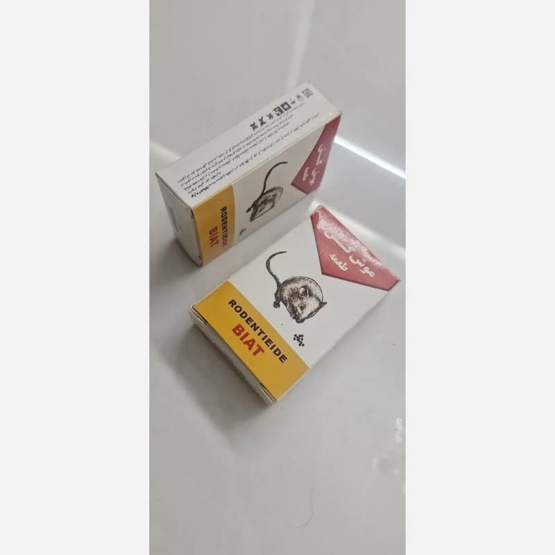موش کش قوی