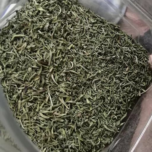 مرزه خشک یک کیلو — تصویر ۲