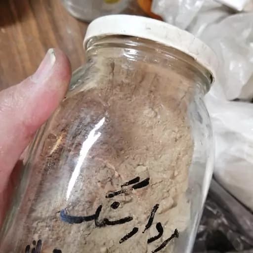 مردار سنگ 75 گرم — تصویر ۲