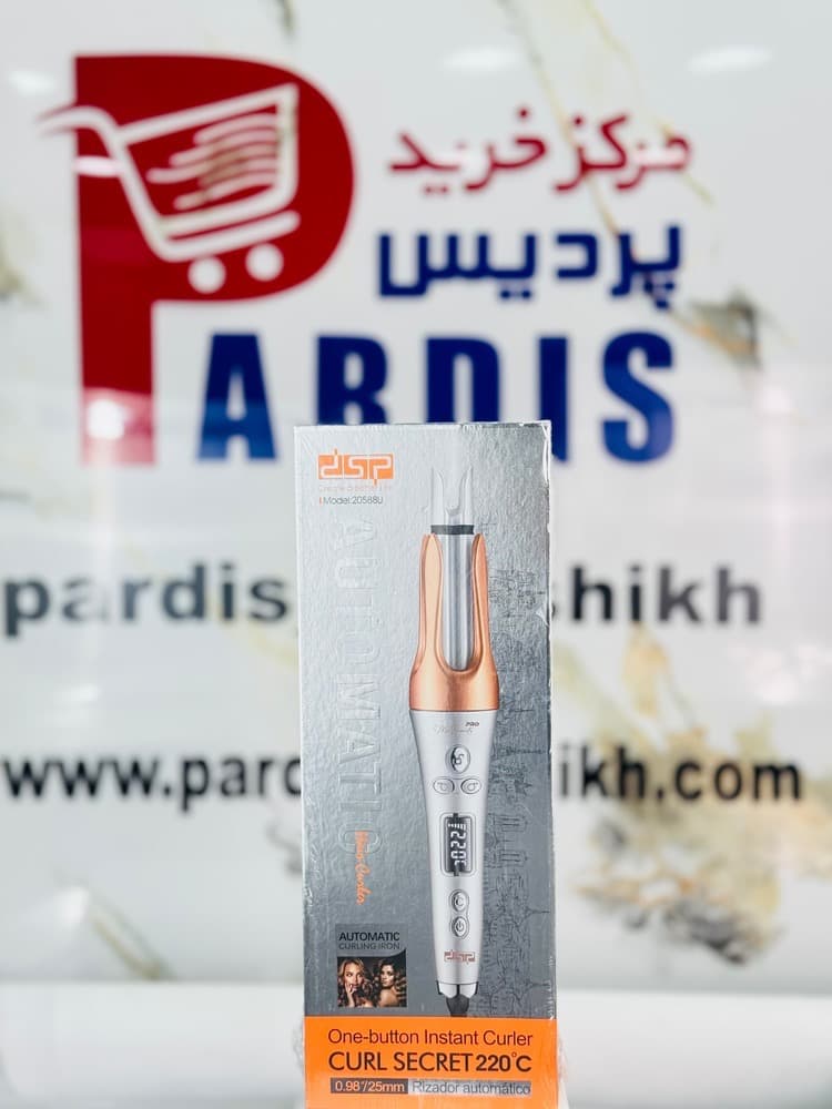 فر کننده مو دی اس پی مدل -20588U — تصویر ۸