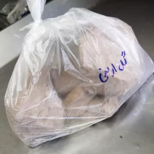 گل ارمنی یک کیلو — تصویر ۳