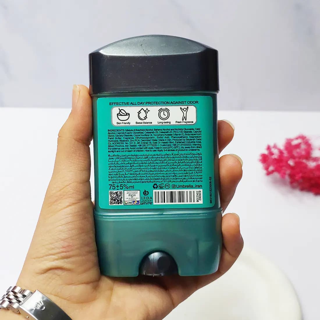 ژل دئودورانت مردانه اسمارت من آمبرلا حجم 75 میلی لیتر — تصویر ۲