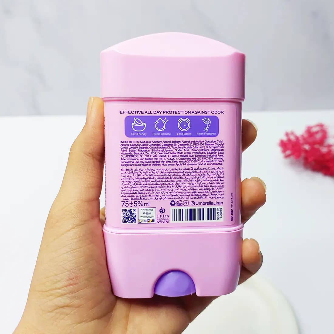 ژل دئودورانت زنانه آمبرلا انرژی اند فرش حجم 75 میلی لیتر — تصویر ۲