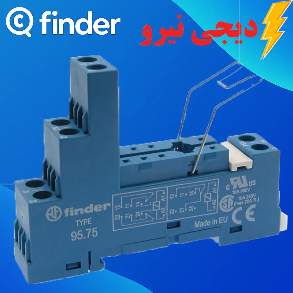 سوکت 8 پایه فیندر مدل 9575 مناسب رله سری 40