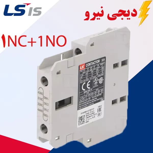 کنتاکت کمکی نصب از بغل کنتاکتور LS (یک باز و یک بسته) کنتاکتور های 185 الی 800 آمپر — تصویر ۲