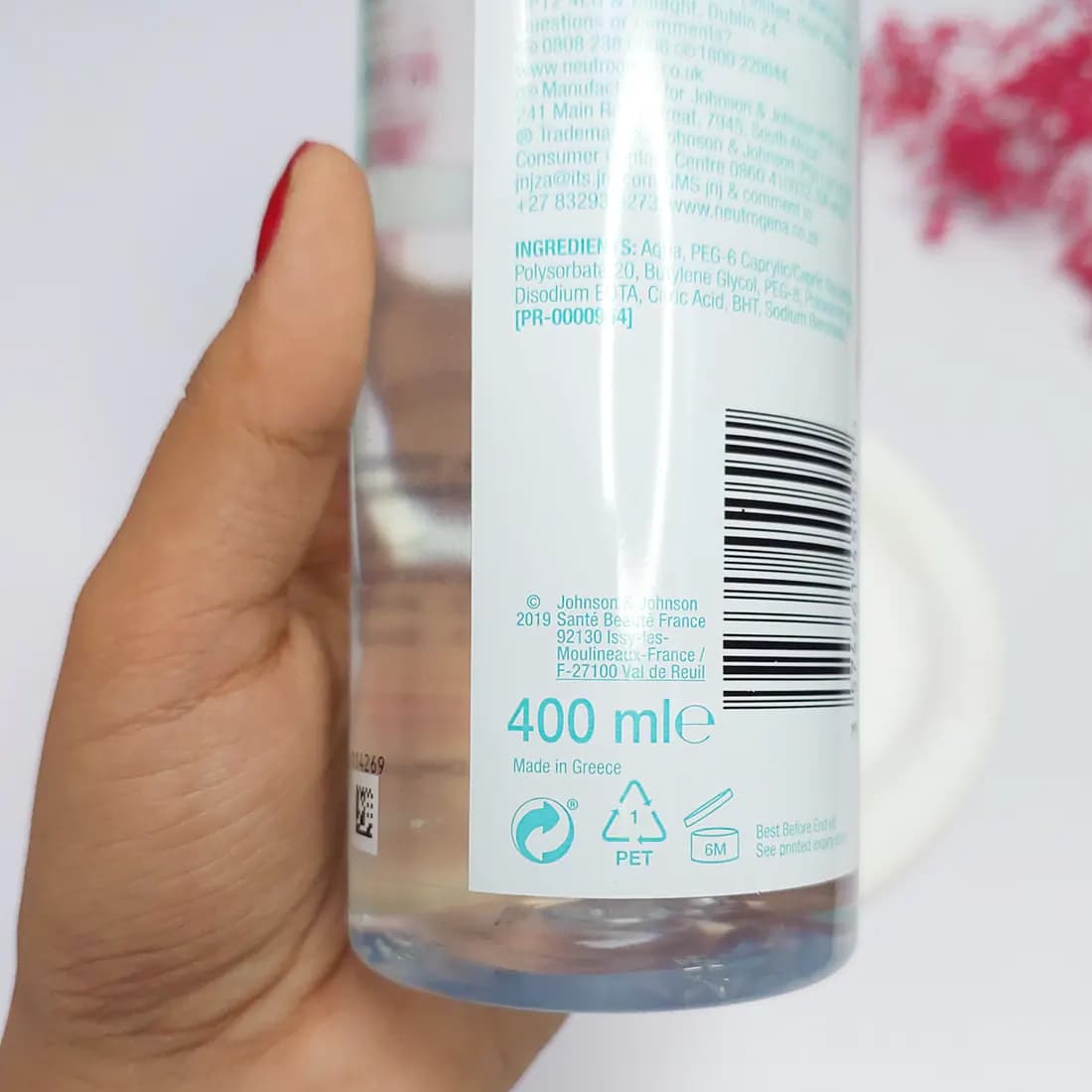 میسلار واتر مدل Skin Detox نوتروژینا مناسب انواع پوست حجم 400 میلی لیتر — تصویر ۲