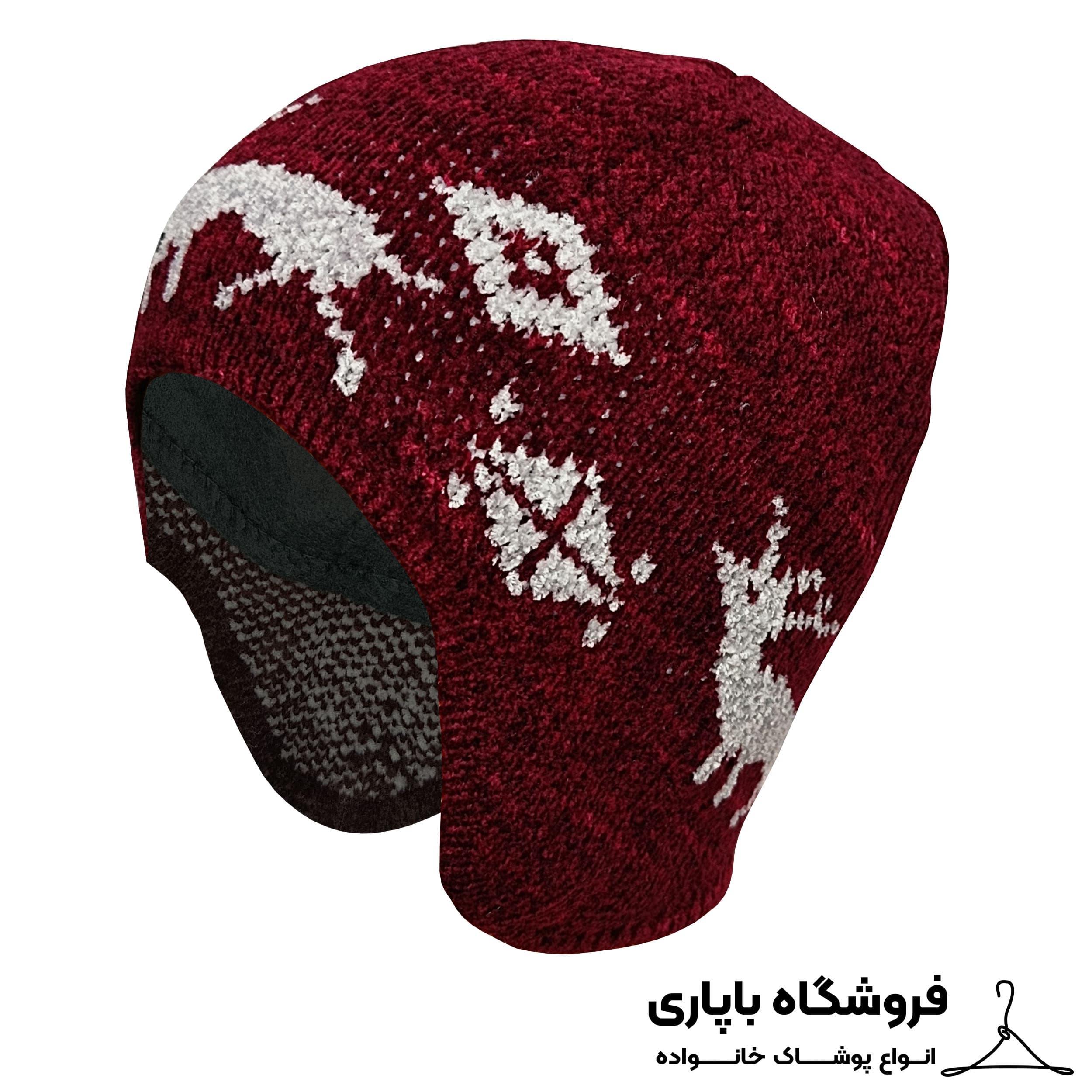 کلاه بافت مدل آیبکس کد 10388