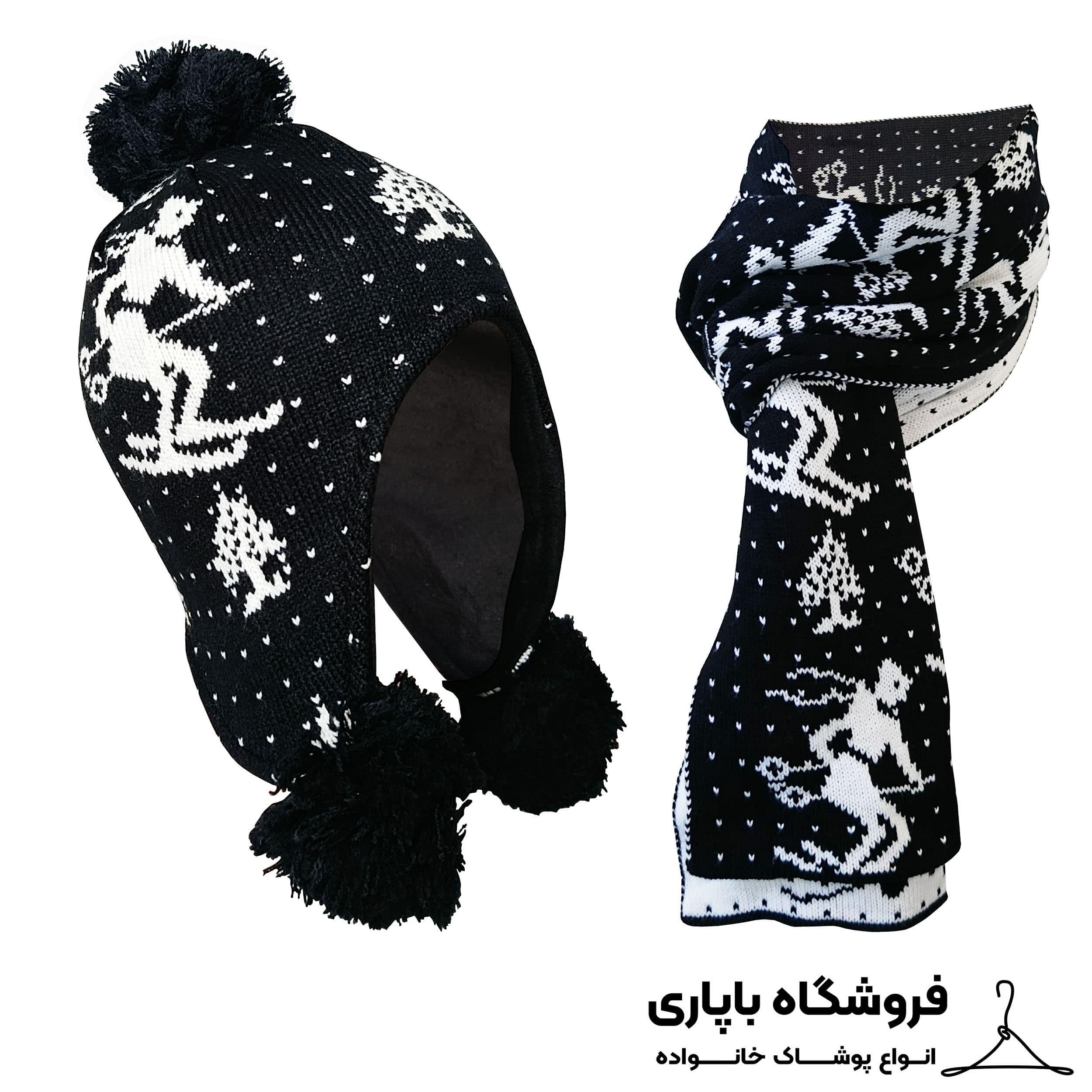 ست کلاه و شال گردن مدل اسکی کد 10380