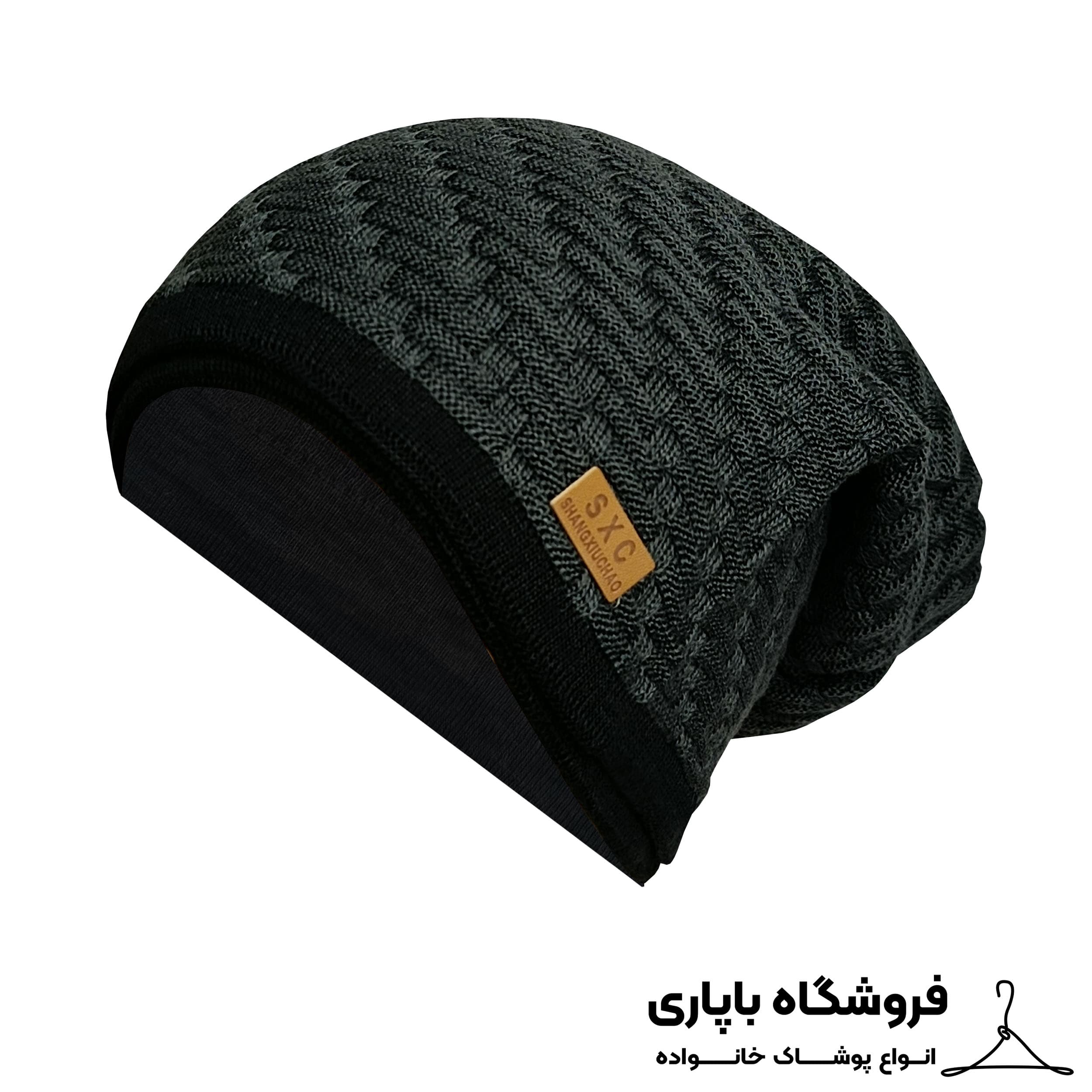 کلاه بافت مدل بلند کد 10376 — تصویر ۳