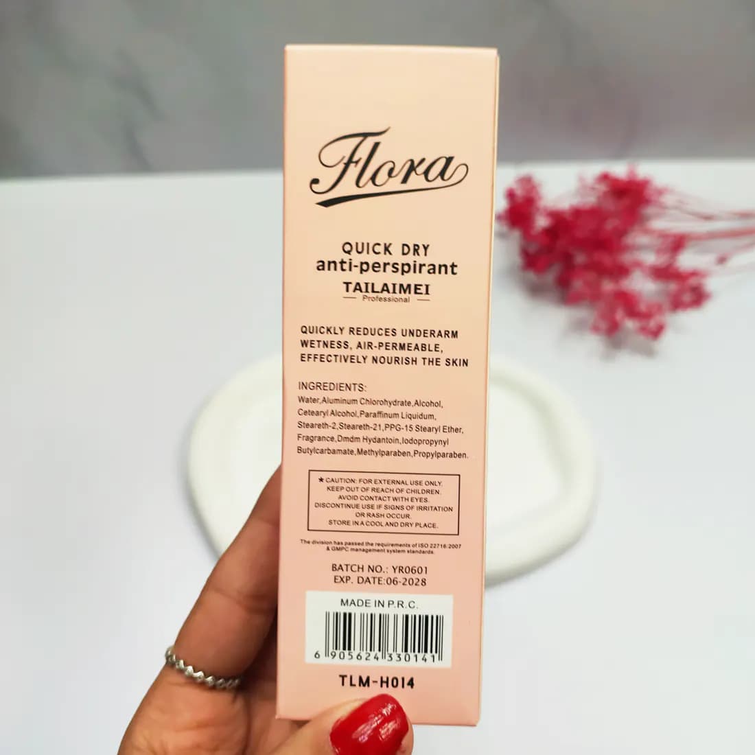 مام تایلامی طرح ماکارون مدل Flora حجم 75 میلی لیتر — تصویر ۲