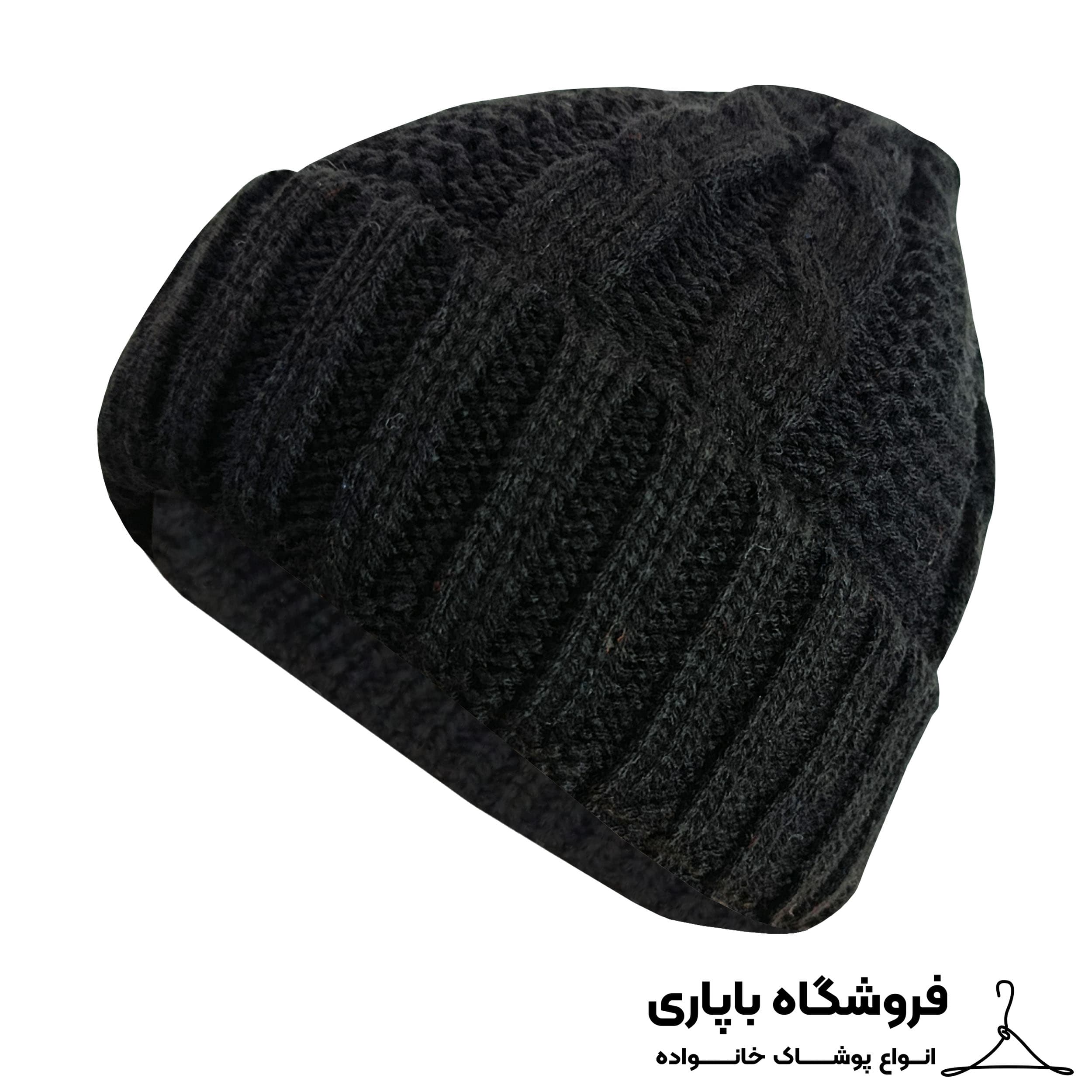 کلاه بافت مدل پیچ لب برگرد کد 10370