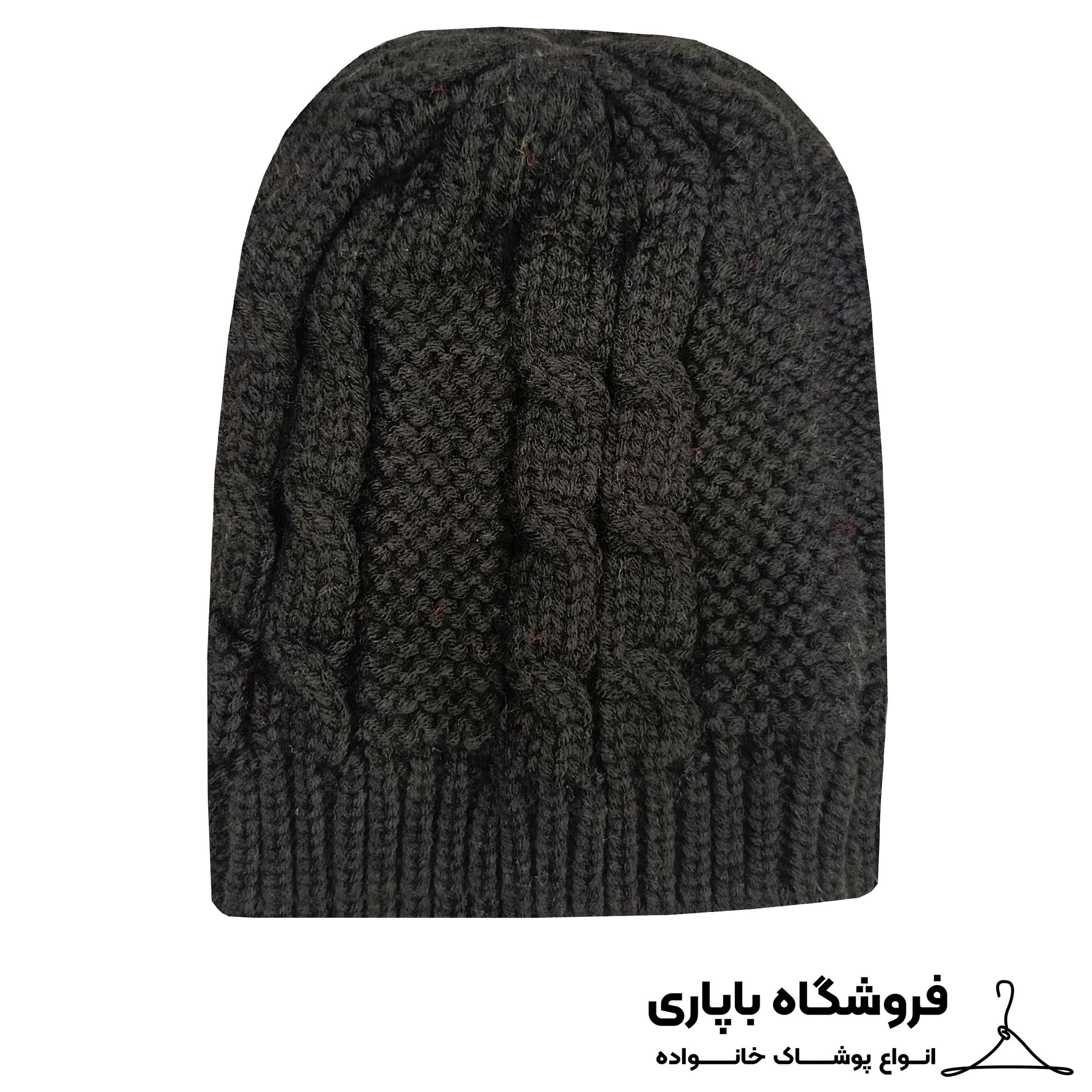 کلاه بافت مدل پیچ کد 10369