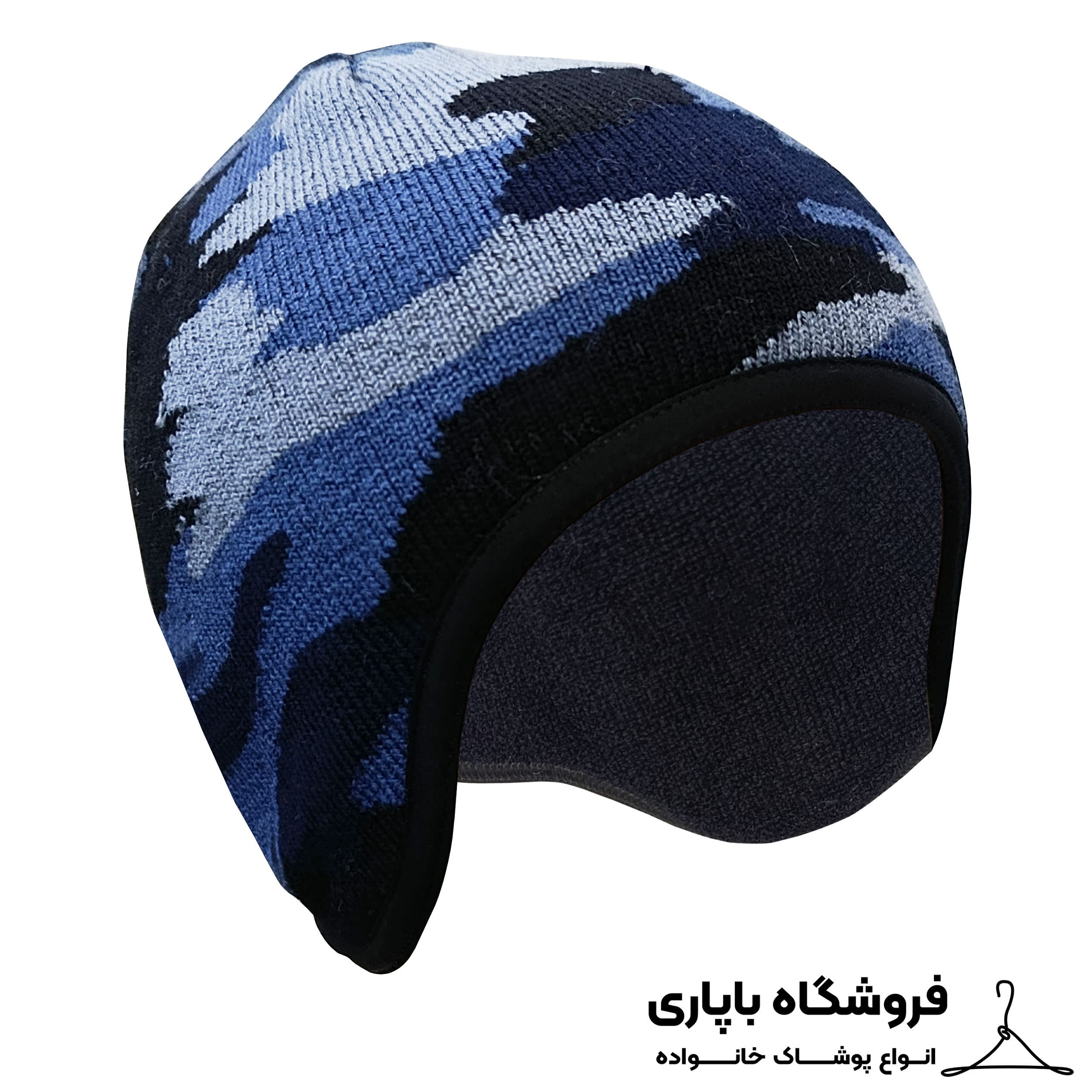 کلاه بافت اسپرت اسکیمو مدل چریکی کد 10368
